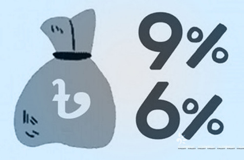 ফেব্রুয়ারিতেই কমছে আমানতের সুদ