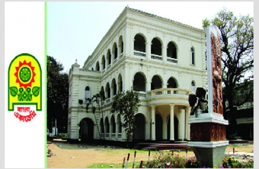 চিত্তরঞ্জনের একটুকরো চট থেকে একুশের বইমেলা