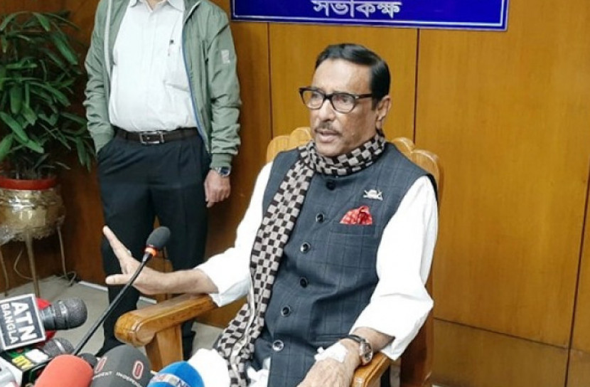 ভোটের প্রতি মানুষের অনীহা গণতন্ত্রের জন্য শুভ নয়; কাদের