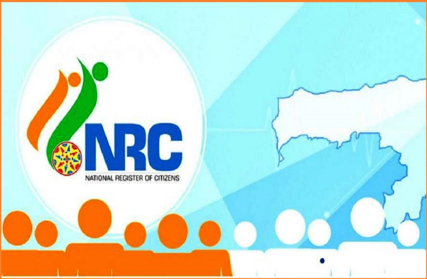 এখনই এনআরসি  নয়: লোকসভায় স্বরাষ্ট্র প্রতিমন্ত্রী