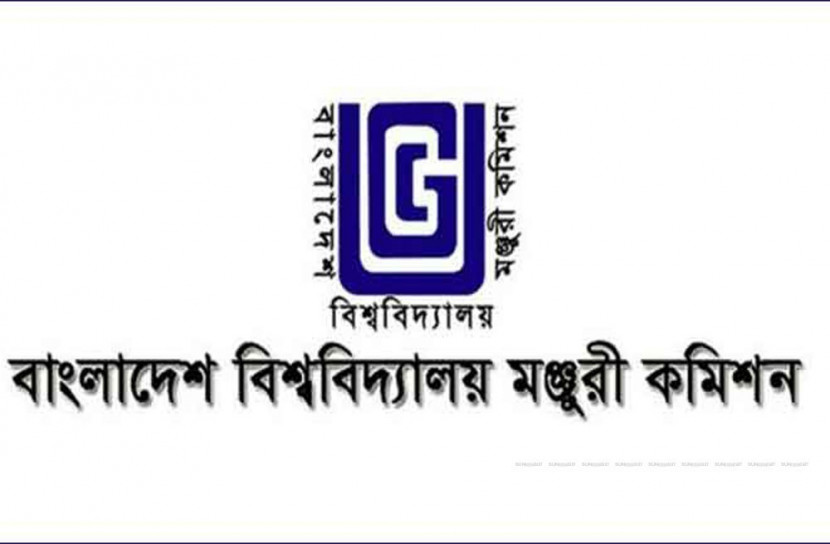 অপারগ বিশ্ববিদ্যালয়গুলোকে ছাড়াই হবে সমন্বিত ভর্তি পরীক্ষা