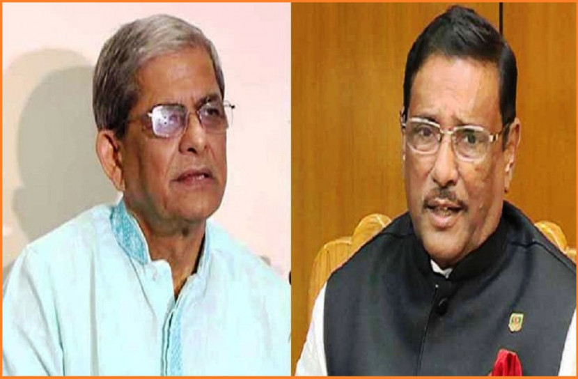 কাদেরের কাছে খালেদা জিয়ার মুক্তির  আবেদন ফখরুলের