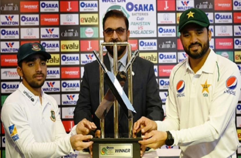 বাংলাদেশ-পাকিস্তান টেস্ট সিরিজের ট্রফি উন্মোচন