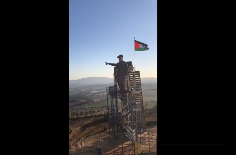 ইসরাইল সীমান্তে কাসেম সোলাইমানির মূর্তি স্থাপন