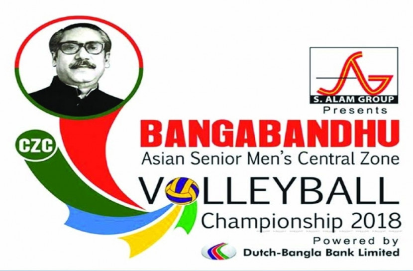 করোনাভাইরাস আতঙ্কে বঙ্গবন্ধু আন্তর্জাতিক ভলিবল স্থগিত