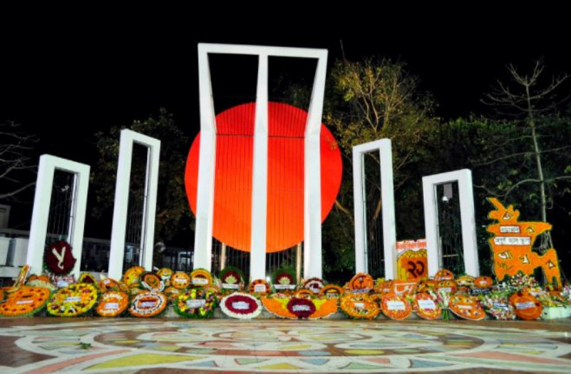 একুশের ইতিহাস ও বাংলা