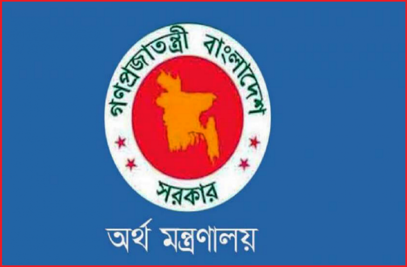 ভোগান্তি ছাড়াই ৩ দিনে পাওয়া যাবে পেনশন