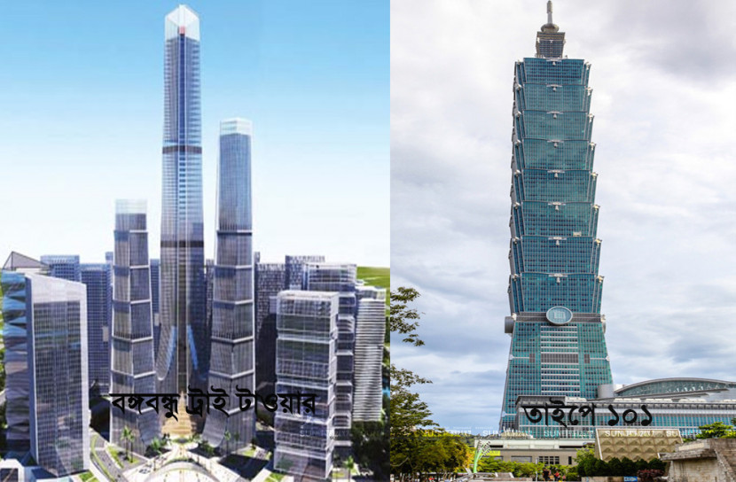 বিশ্বসেরা স্থাপত্য নকশায় মাথা তুলে দাঁড়াবে বঙ্গবন্ধু ট্রাই টাওয়ার