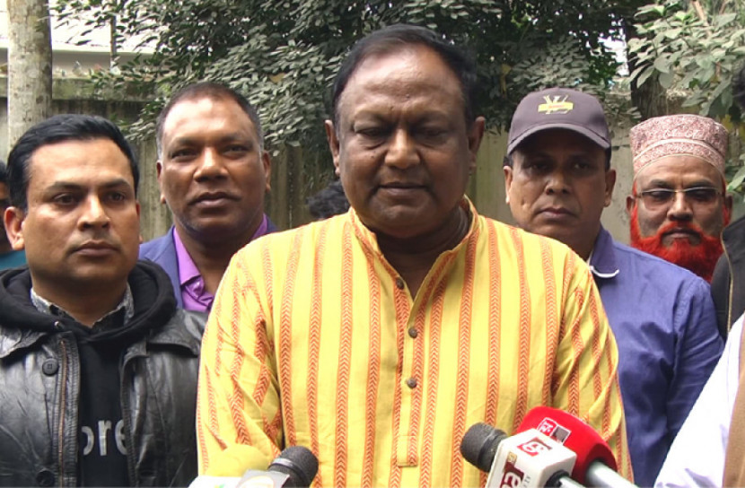 কচুরিপানা নিয়ে গবেষণা চলছে