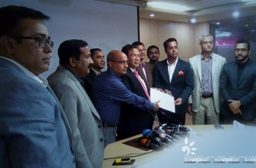 অবশেষে বিটিআরসির এক হাজার কোটি টাকা দিল গ্রামীণফোন