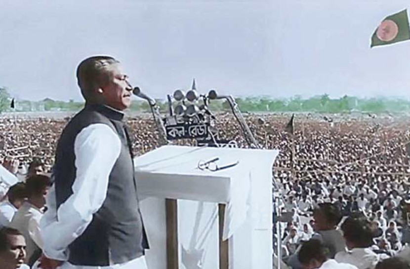 ৭ মার্চকে ‘জাতীয় ঐতিহাসিক দিবস’ ঘোষণার নির্দেশ