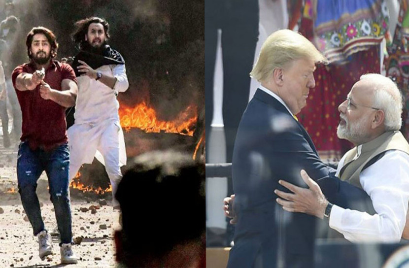 জ্বলন্ত ভারতে ‘নমস্তে ট্রাম্প’