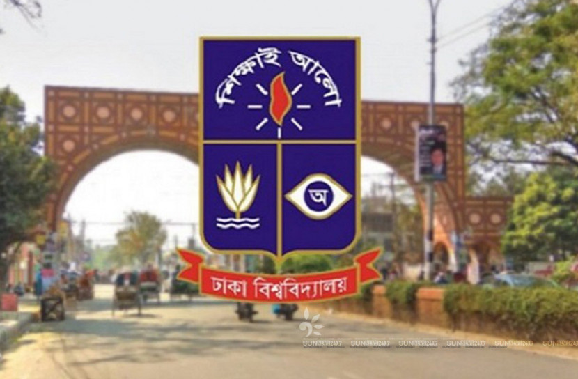 ঢাবির পাঁচ শিক্ষককে অব্যাহতি