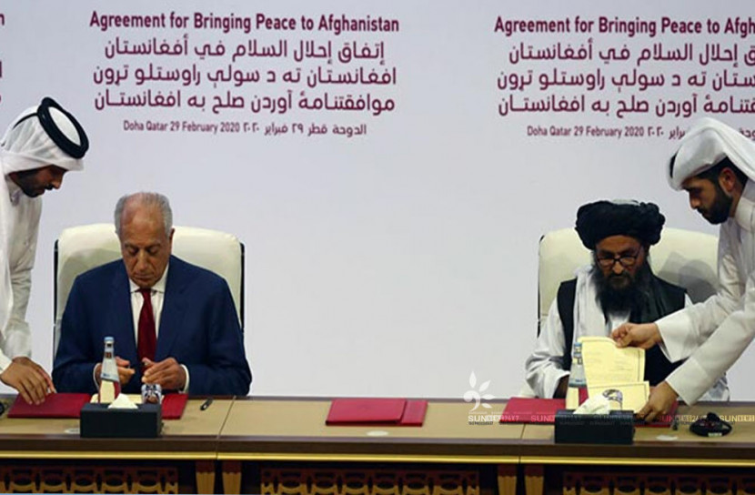 তালেবান-যুক্তরাষ্ট্র শান্তি চুক্তি সই, আফগান যুদ্ধের অবসান