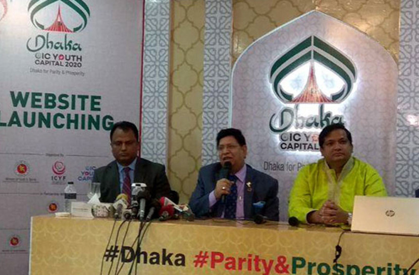 মুজিববর্ষে মোদীকে সর্বোচ্চ সম্মান দেওয়া হবে: পররাষ্ট্রমন্ত্রী