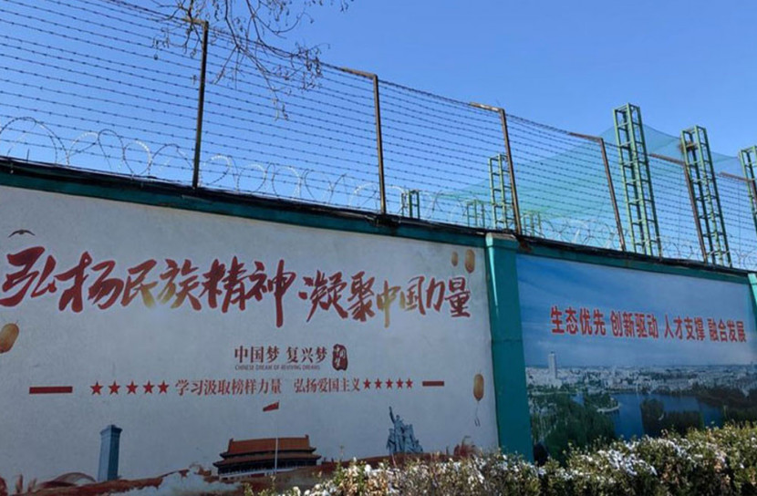 করোনার ঝুঁকির মধ্যেই উইঘুর মুসলিমদেরকে জোর করে কাজে নামাচ্ছে চীন