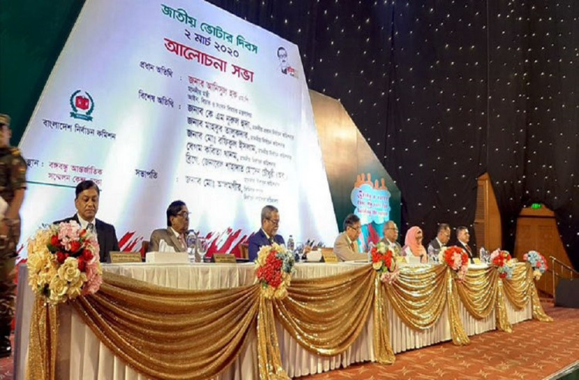 দেশে চূড়ান্ত ভোটার সংখ্যা ১০ কোটি ৯৮ লাখ, যুক্ত হলেন তৃতীয় লিঙ্গের ৩৬০ জন