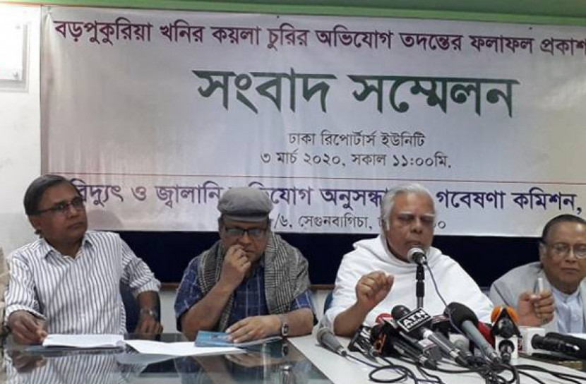 বড়পুকুরিয়ায় ৮৭৬ কোটি টাকার কয়লা আত্মসাতের অভিযোগ