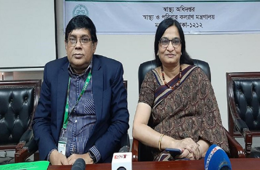 চার দেশের অন অ্যারাইভাল ভিসা বন্ধ করেছে সরকার