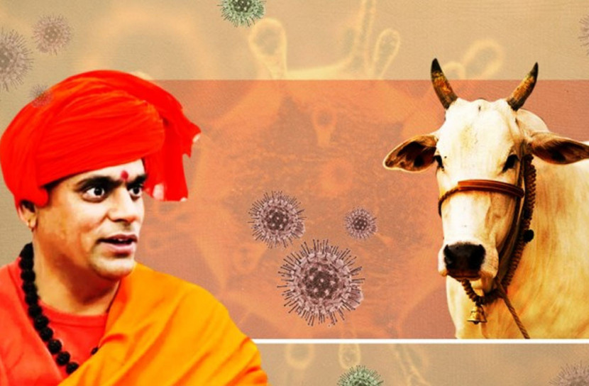 ’গোমূত্র পার্টি’ হিন্দু মহাসভার, খেলেই ধ্বংস হবে করোনাভাইরাস!