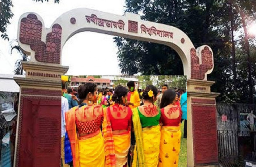 অশ্লীলতার দায় নিয়ে রবীন্দ্রভারতীর উপাচার্যের পদত্যাগ