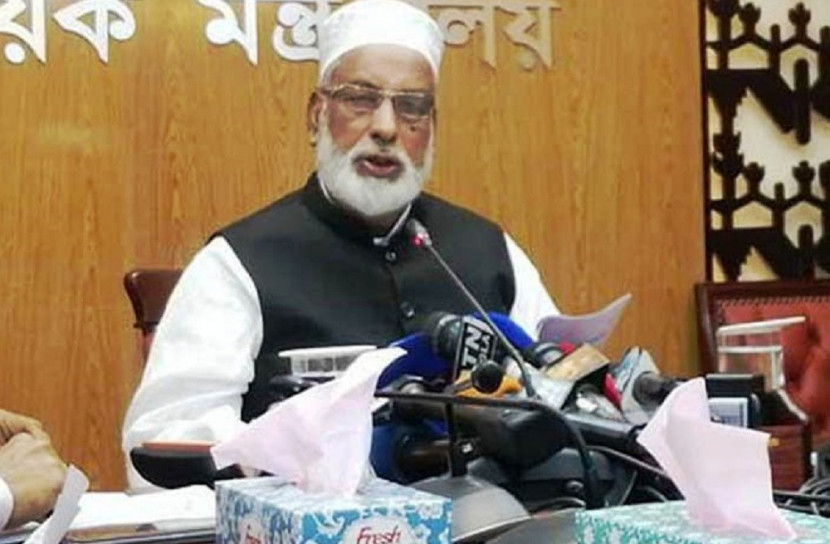 কোভিড-১৯ এ হজে যেতে না পারলে টাকা মার যাবে না: ধর্ম প্রতিমন্ত্রী