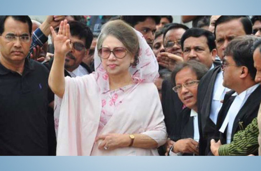 আইন মন্ত্রণালয়ে খালেদা জিয়ার মুক্তির আবেদন