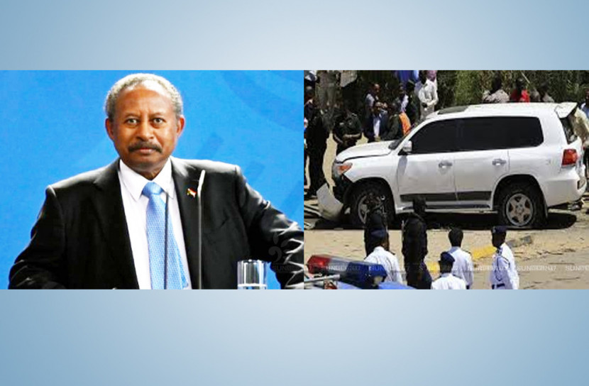 সুদানের প্রধানমন্ত্রীর ওপর হামলা, অল্পের জন্য রক্ষা