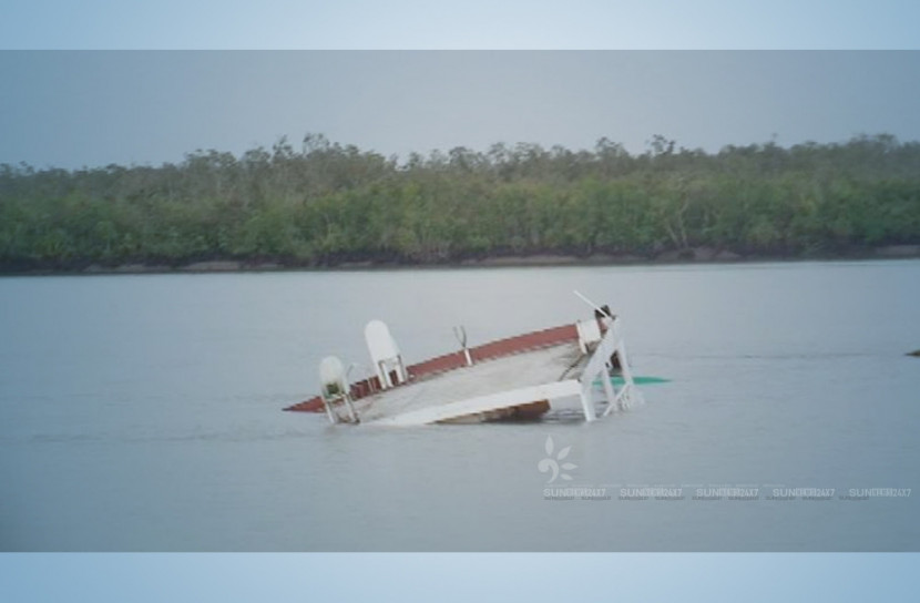 পশ্চিমবঙ্গে বাংলাদেশি পণ্যবাহী জাহাজডুবি