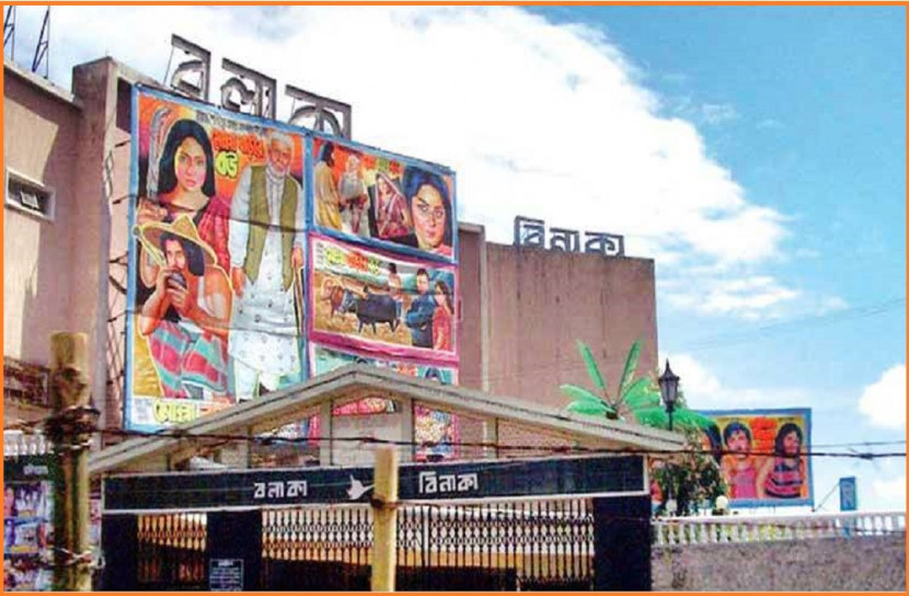 এবার সিনেমা হল বন্ধের ঘোষণা দিল প্রযোজক ও পরিবেশক সমিতি