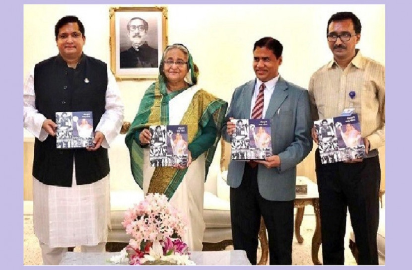‘ক্রীড়ানুরাগী বঙ্গবন্ধু পরিবার’ গ্রন্থের মোড়ক উন্মোচন করলেন প্রধানমন্ত্রী