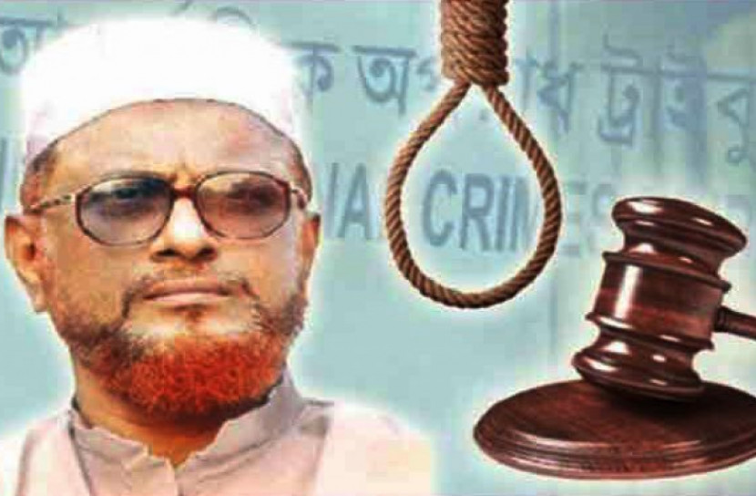 মৃত্যুদণ্ডের রায় শুনলেন এটিএম আজহারুল