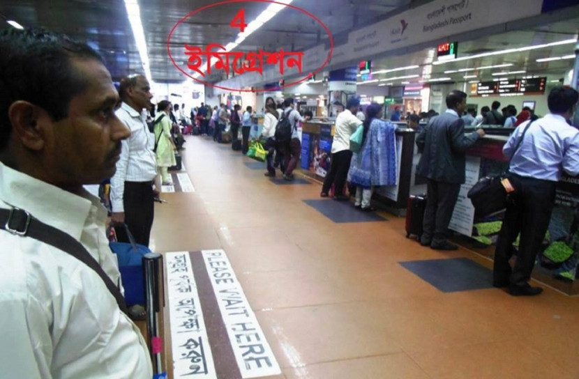 দু’জন বিদেশিকে ফেরত পাঠালো বিমানবন্দর কর্তৃপক্ষ