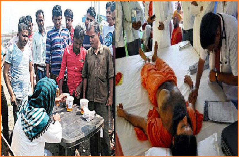 গো-মূত্র পানে রামদেব হাসপাতালে; বিক্রির সময় গ্রেপ্তার ১