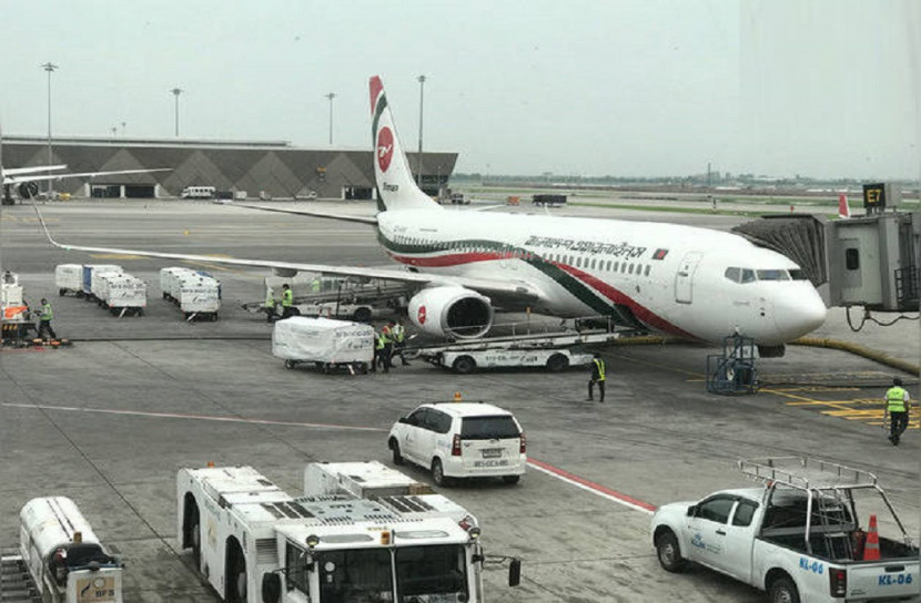 সৌদি থেকে ওমরাহ যাত্রীসহ দেশে ফিরলেন ৪০৯ জন