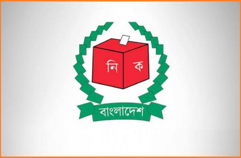 ভোট গ্রহণের সিদ্ধান্তে অটল ইসি