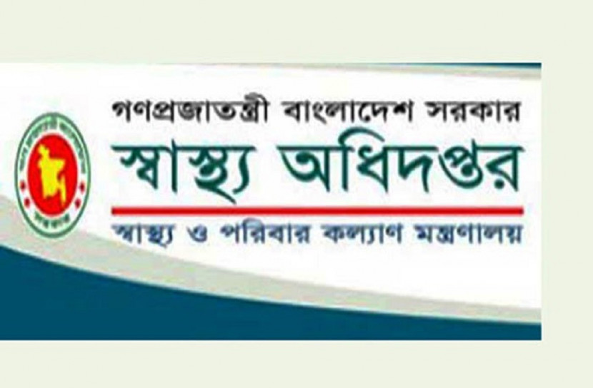 করোনা প্রতিরোধে ‘তাৎক্ষণিক ব্যবস্থা’ নিতে এবার বিভাগীয় কমিটি গঠন