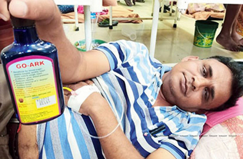 ‘আমার মতো গোমূত্র যেন কেউ পান না করে’