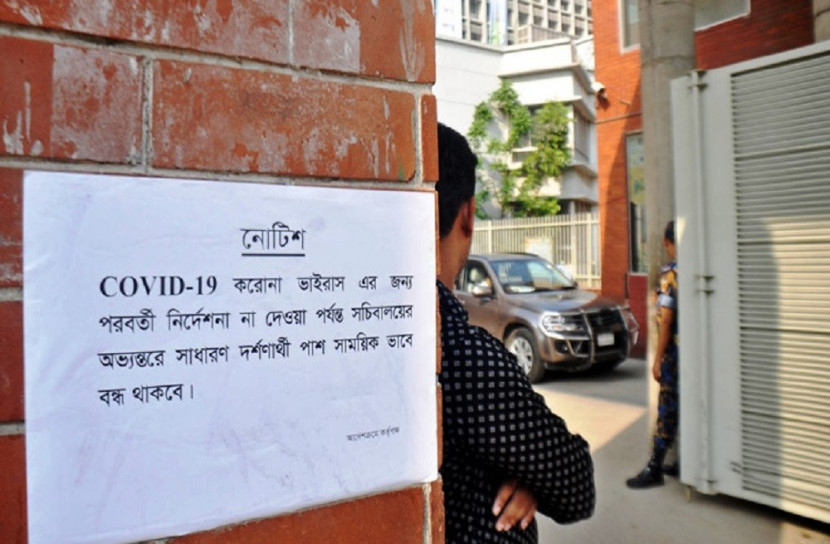 সরকারি চাকরিজীবীদের গ্রামে যাওয়া নিষিদ্ধ করলেন প্রধানমন্ত্রী