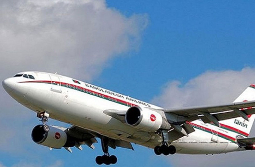 ৪টি ছাড়া আর সব দেশ থেকে বিচ্ছিন্ন হচ্ছে বাংলাদেশ