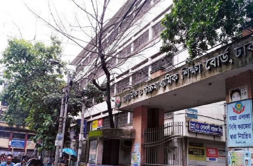 এইচএসসি ও সমমান পরীক্ষা  স্থগিত