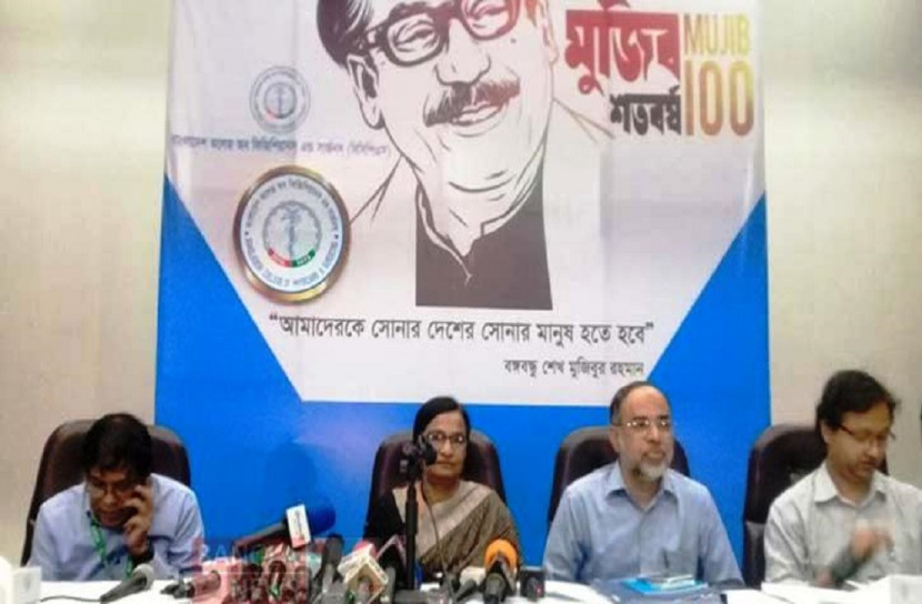 অনলাইনে ব্রিফ করবে আইইডিসিআর