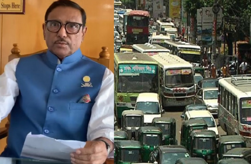 ২৬ মার্চ থেকে গণপরিবহন বন্ধ