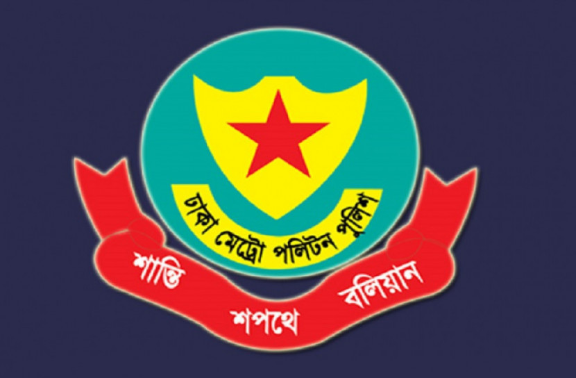 প্রত্যাগত প্রবাসীদের প্রতি পুলিশের নির্দেশ