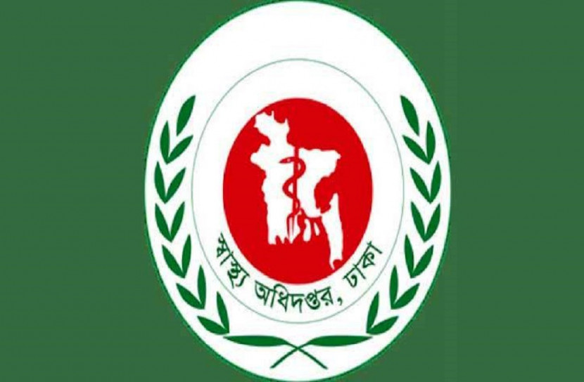 বিনামূল্যে মাস্ক বিতরণের আহ্বান স্বাস্থ্য অধিদপ্তরের