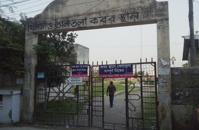 রাজধানীতে করোনাভাইরাসে মৃতদের দাফন তালতলা কবরস্থানেই