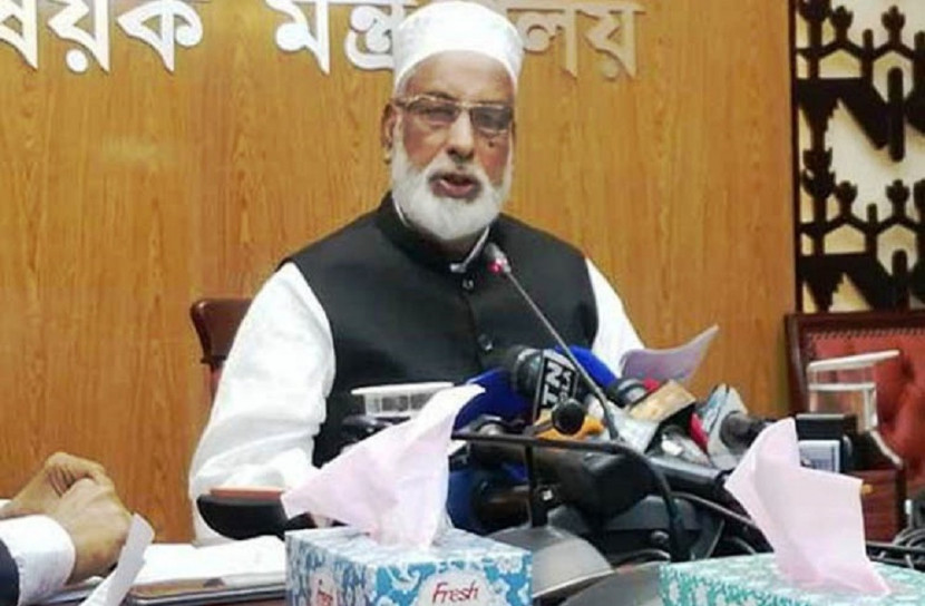 বাড়ল হজ নিবন্ধনের সময়