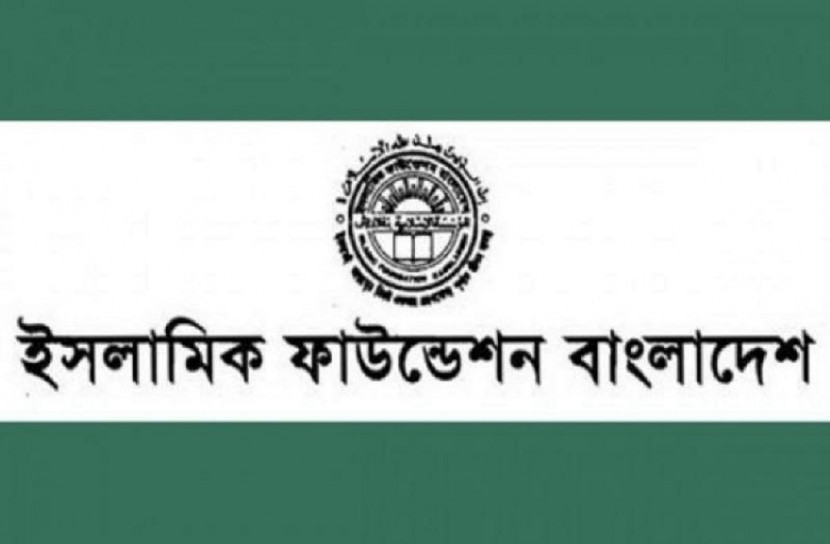 সুরক্ষা নিশ্চিত না করে জুমায় না যাওয়ার আহ্বান