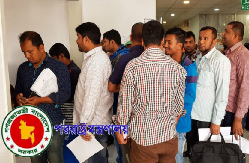 মিশনগুলোর কনস্যুলার সেবায় পরিবর্তন