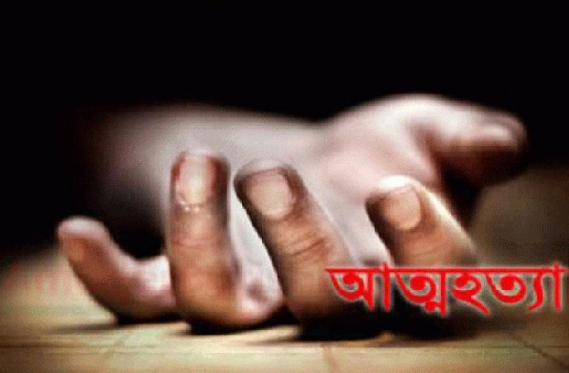 লকডাউনে সংসারের চিন্তায় দুই কর্মীর আত্মহত্যা